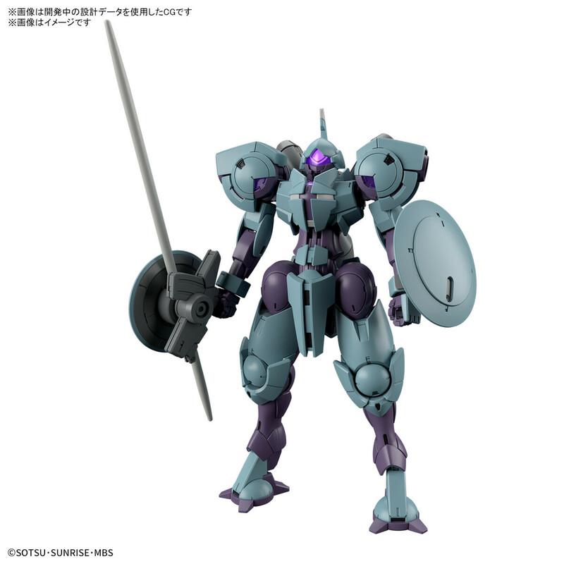 Preview: CFP-010 Heindree - Mobile Suit Gundam: The Witch From Mercury - HG 1/144 - Modelkit - Bandai Spirits