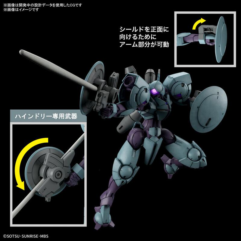 Preview: CFP-010 Heindree - Mobile Suit Gundam: The Witch From Mercury - HG 1/144 - Modelkit - Bandai Spirits