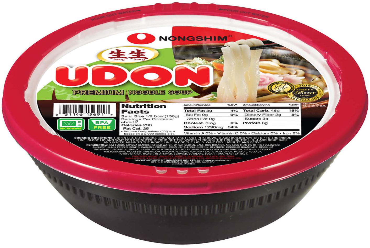 Animefanshop De Frische Udon Cup Nudeln Premium Soja Nudelsuppe Im