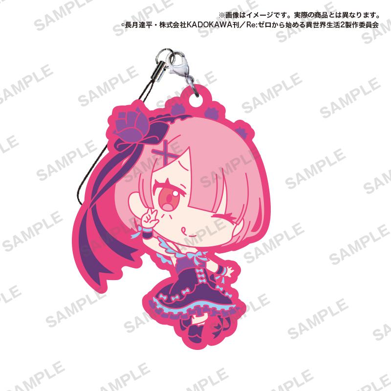 Preview: Lucky Box - Re:Zero (Capsule Rubber Strap Birthday Ver.) - Gummi-Anhänger - Bushiroad