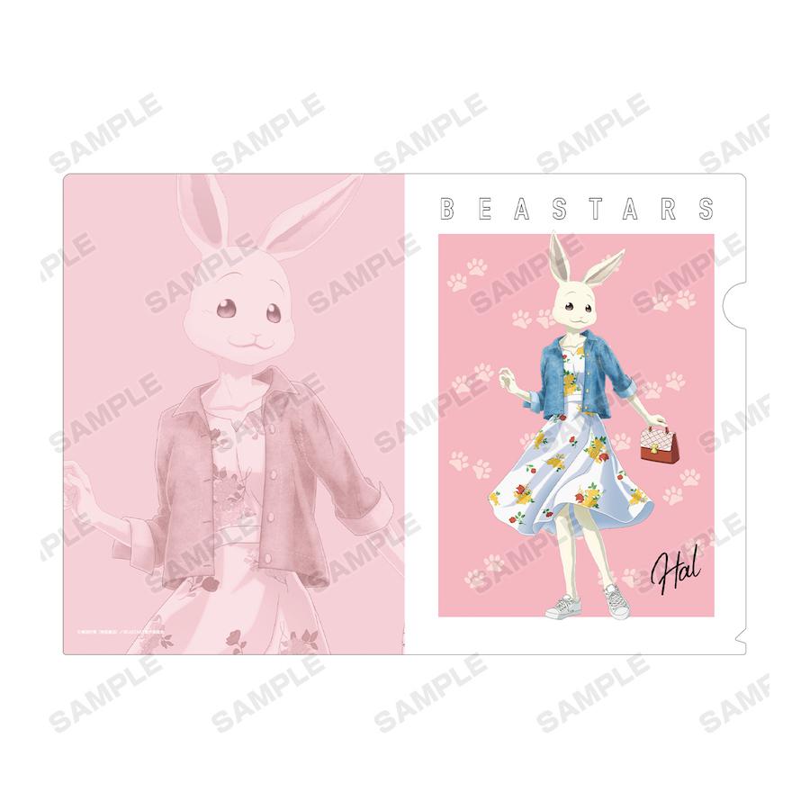 Preview: Haru (Casual Outfit Version) - Beastars - Aktenhülle / Clear File A4 - Armabianca