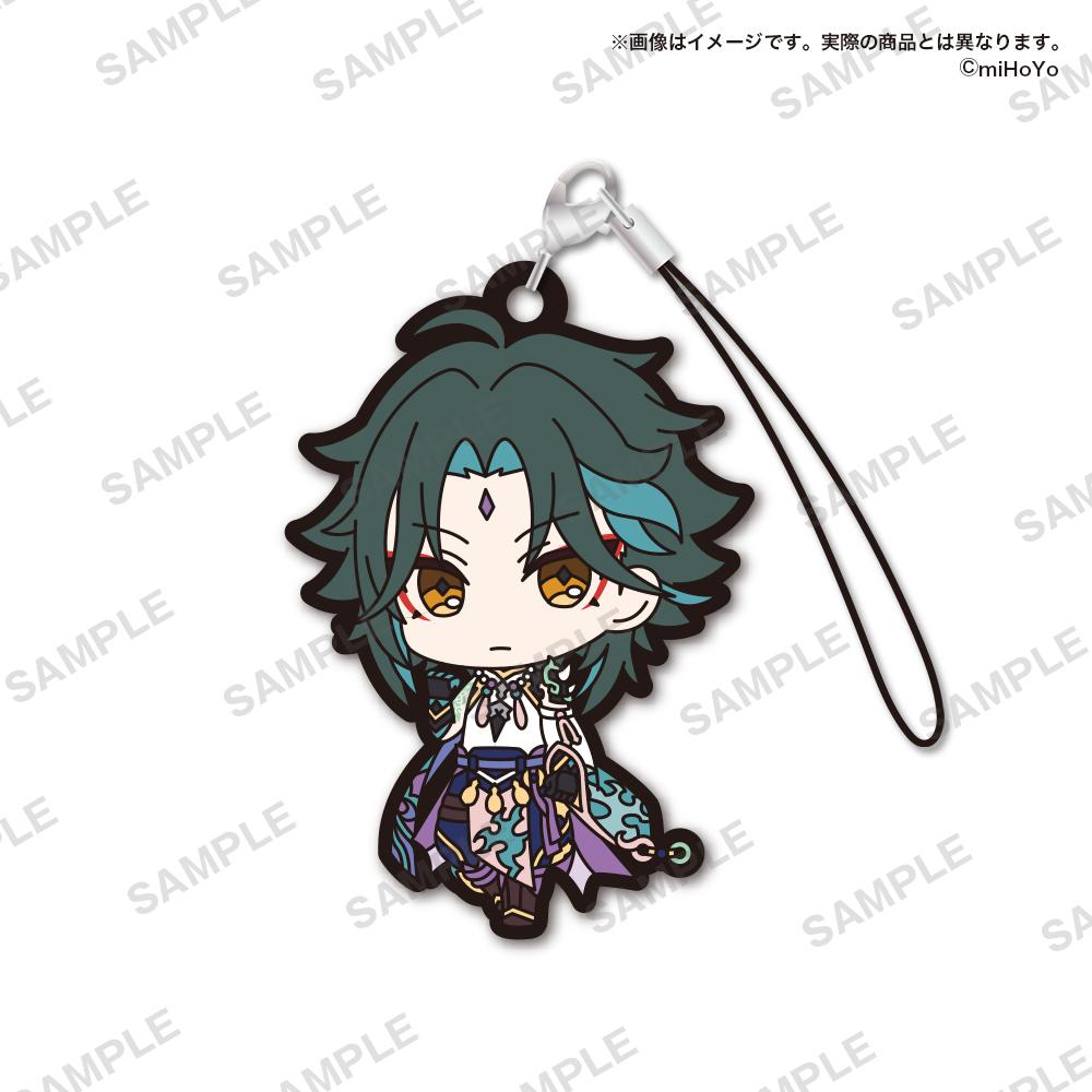 Preview: Lucky Box - Genshin Impact (Capsule Rubber Strap Vol. 4) - Gummi-Anhänger - Bushiroad