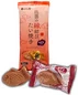 Preview: Taiyaki mit Azuki-Creme von Haraya (5er Packung)