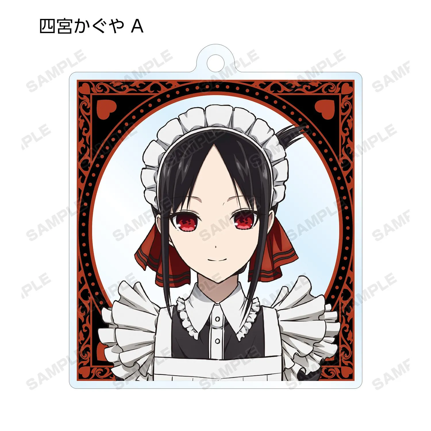 Preview: Lucky Box - Kaguya-sama: Love is War Season 2 (Maid & Butler Ver.) - Acryl Anhänger - Armabianca