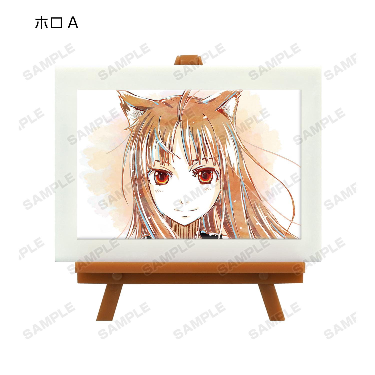 Preview: Lucky Box - Spice and Wolf - Trading Ani-Art Mini Art Frame - Armabianca