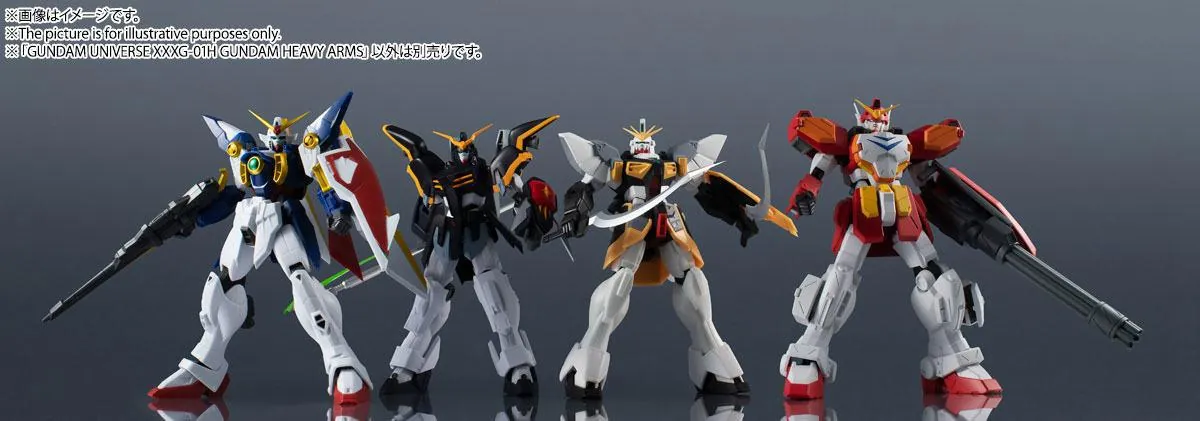 Preview: XXXG-01H Gundam Heavyarms - Gundam Universe (Bandai Spirits)
