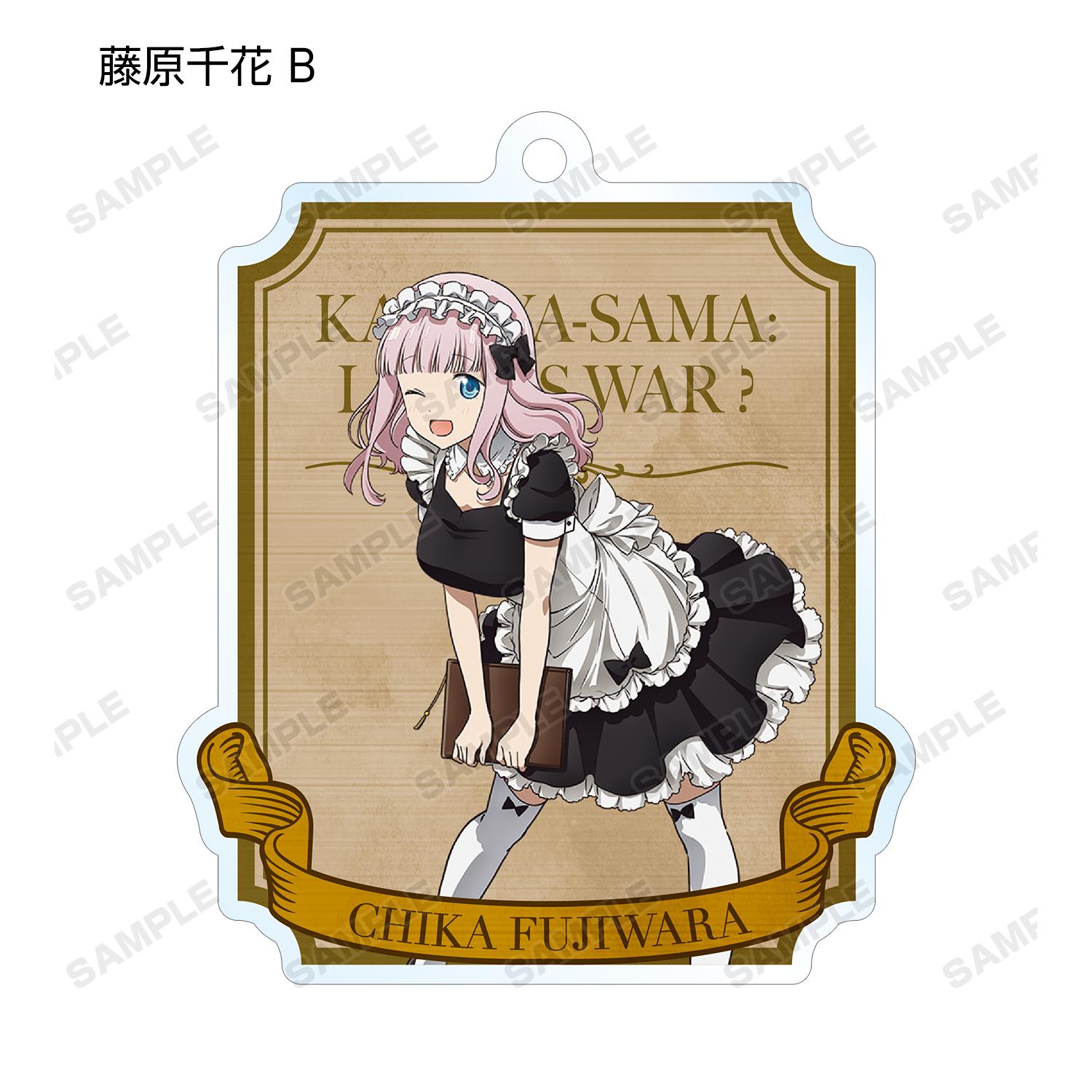 Preview: Lucky Box - Kaguya-sama: Love is War Season 2 (Maid & Butler Ver.) - Acryl Anhänger - Armabianca