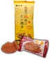 Preview: Taiyaki mit Vanille-Creme von Haraya (5er Packung)