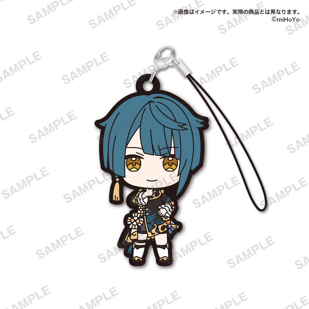 Preview: Lucky Box - Genshin Impact (Capsule Rubber Strap Vol. 4) - Gummi-Anhänger - Bushiroad