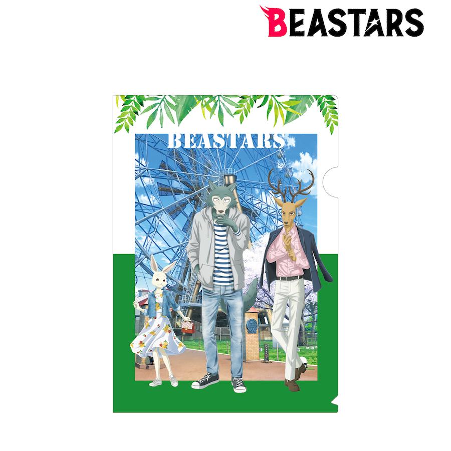 Preview: Legoshi, Louis & Haru (Casual Outfit Version) - Beastars - Aktenhülle / Clear File A4 - Armabianca