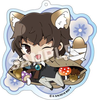 Preview: Lucky Box - Bungo Stray Dogs (Momonga Acrylic Ball Chain Vol. 3) - Acryl-Anhänger - F.Heart