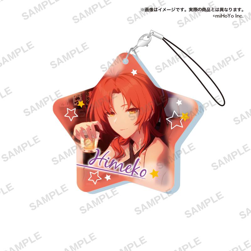 Preview: Lucky Box - Honkai Impact 3rd (Jewel Acrylic Strap) -  Acryl-Anhänger - Bushiroad 