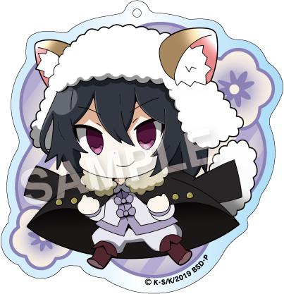 Preview: Lucky Box - Bungo Stray Dogs (Momonga Acrylic Ball Chain Vol. 3) - Acryl-Anhänger - F.Heart