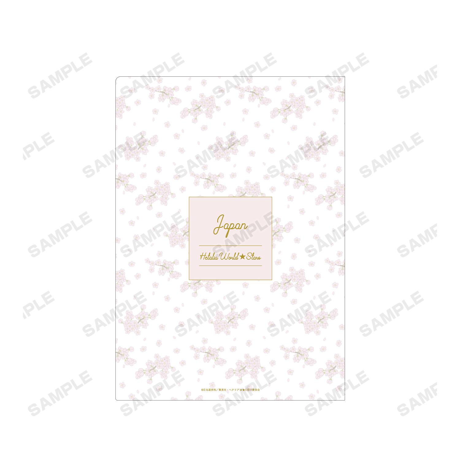 Preview: Japan - Hetalia World Stars - Aktenhülle / Clear File A4 - Armabianca