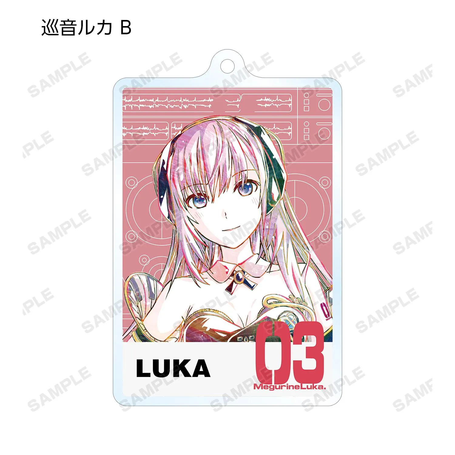 Preview: Lucky Box - Vocaloid - Piapro - Schlüsselanhänger - Armabianca