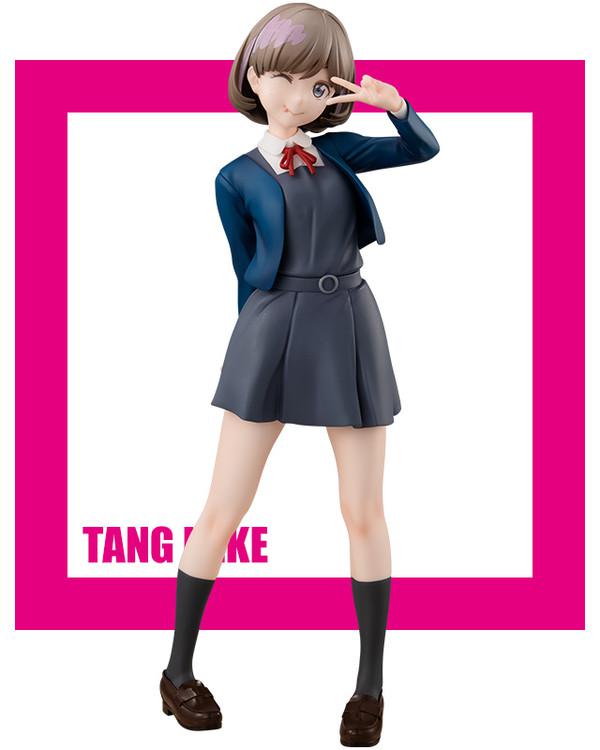 Preview: Tang Keke - SSS Figur - Furyu