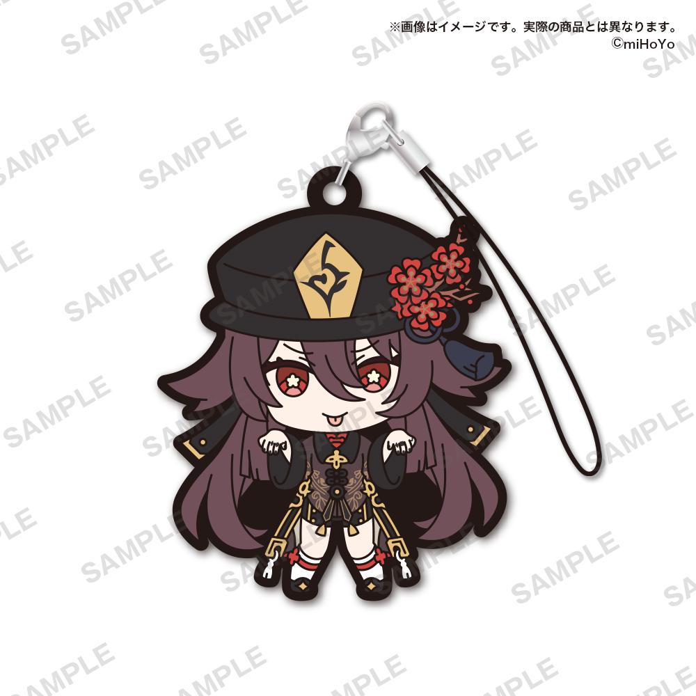 Preview: Lucky Box - Genshin Impact (Capsule Rubber Strap Vol. 4) - Gummi-Anhänger - Bushiroad