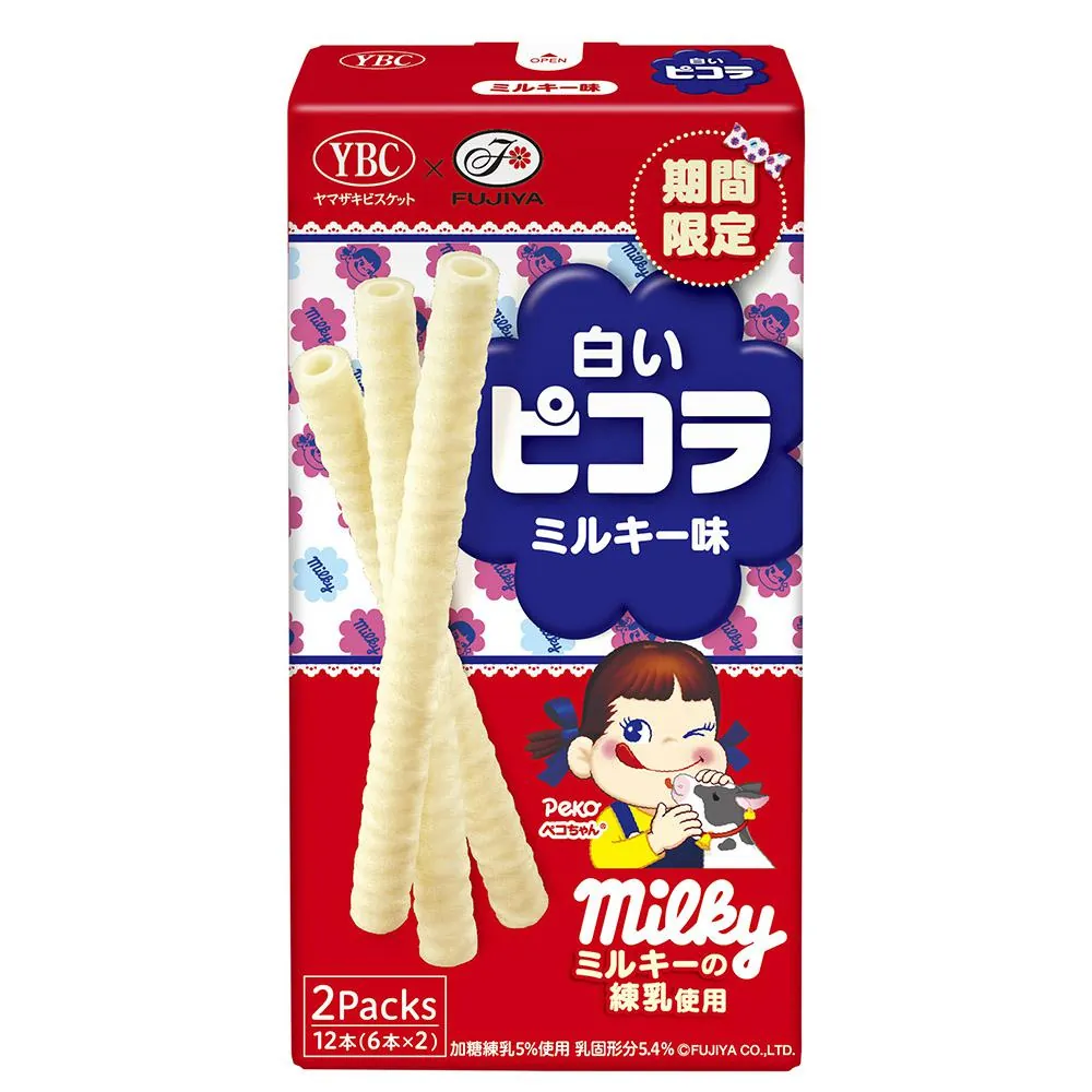 Preview: Japanische Milky Candy Sticks von Fujiya [Doppelpackung]