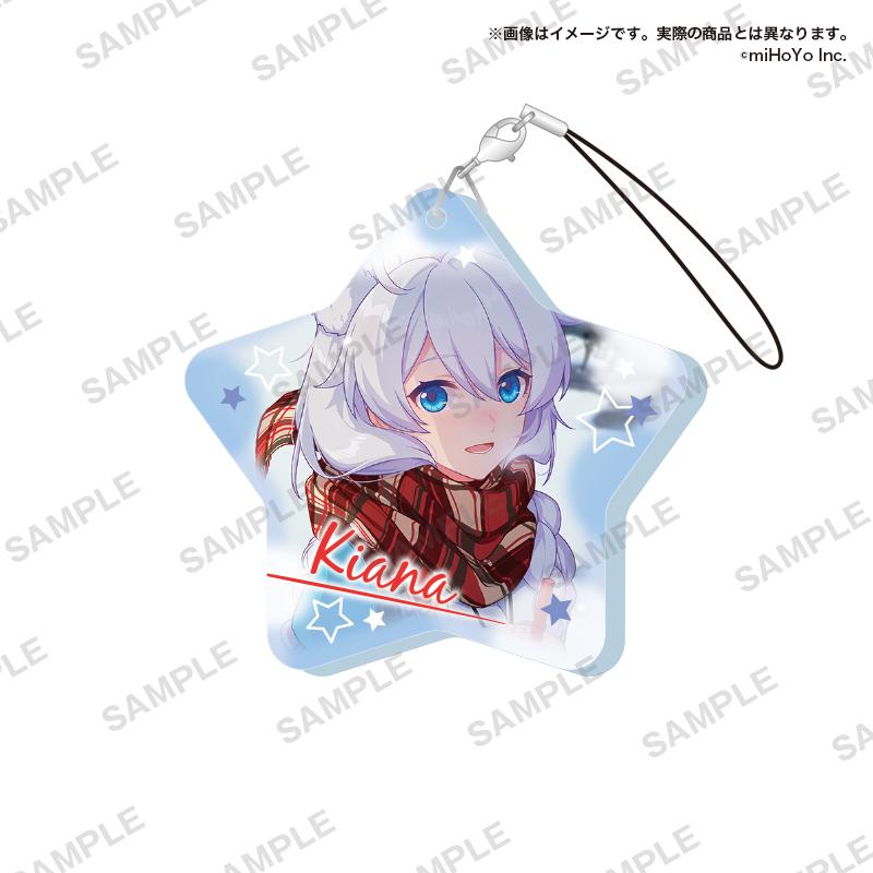 Preview: Lucky Box - Honkai Impact 3rd (Jewel Acrylic Strap) -  Acryl-Anhänger - Bushiroad 