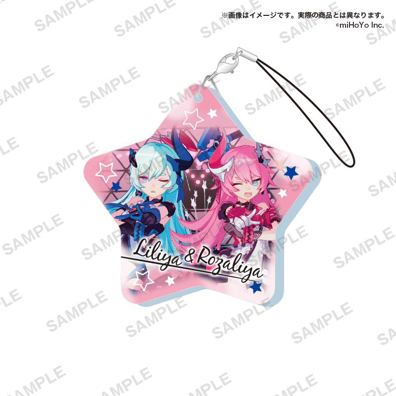 Preview: Lucky Box - Honkai Impact 3rd (Jewel Acrylic Strap) -  Acryl-Anhänger - Bushiroad 