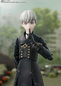 Preview: 9S (YoRHa No. 9 Type S) - S.H. Figuarts - Bandai Spirits