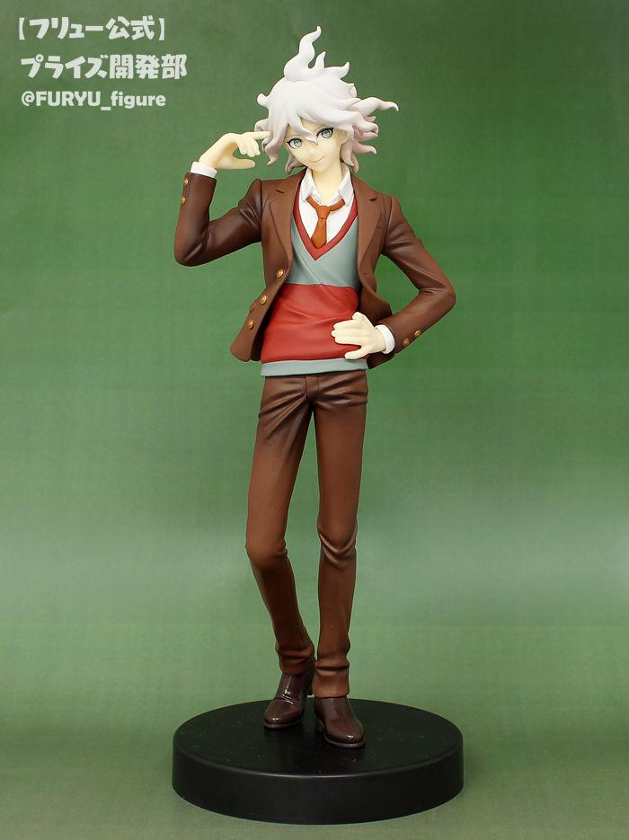 Preview: Nagito Komaeda - Danganronpa - Spezial Figur