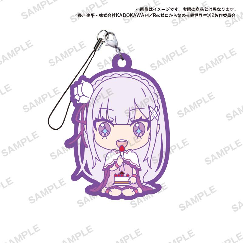 Preview: Lucky Box - Re:Zero (Capsule Rubber Strap Birthday Ver.) - Gummi-Anhänger - Bushiroad