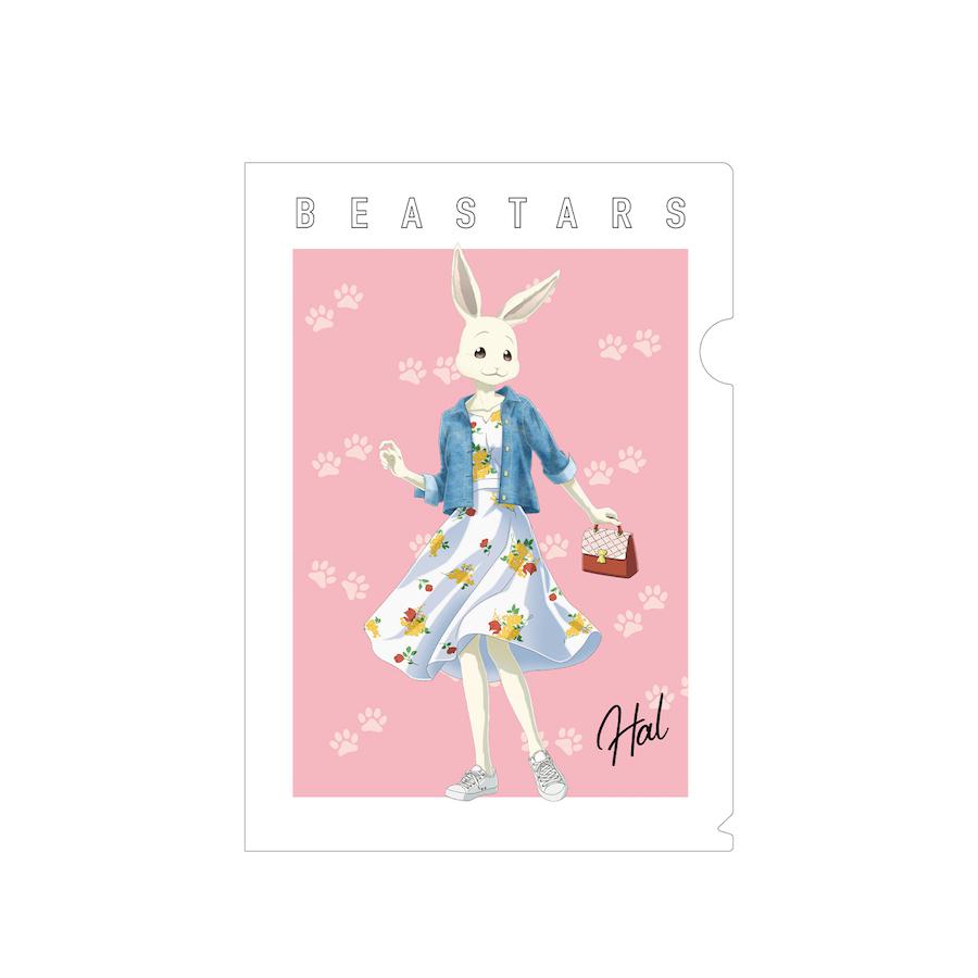 Preview: Haru (Casual Outfit Version) - Beastars - Aktenhülle / Clear File A4 - Armabianca