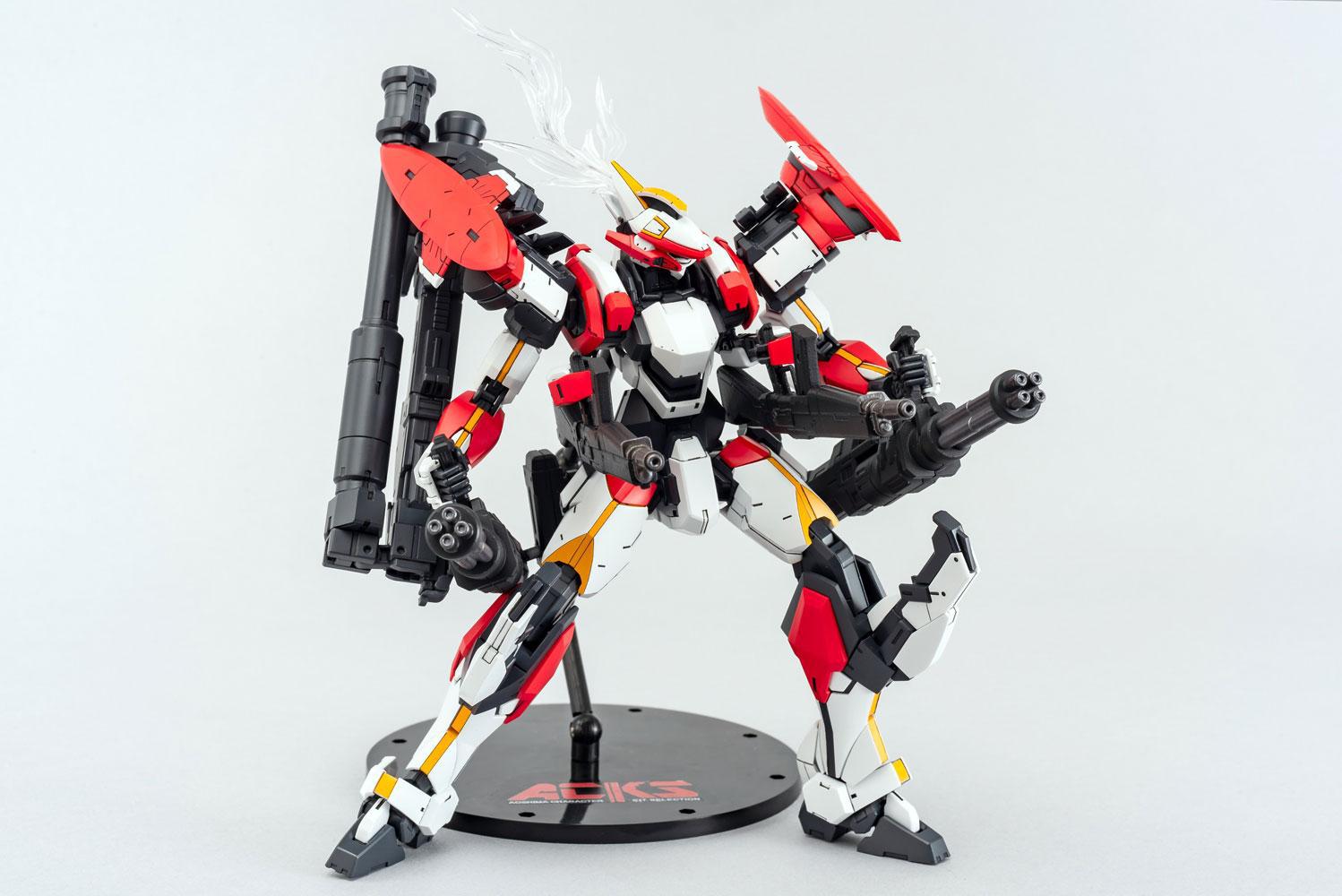 Preview: ARX-8 Laevatein - The Last Decisive Battle - Aoshima - Model Kit