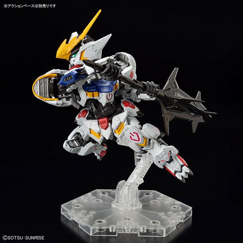 Preview: ASW-G-08 Gundam Barbatos - Mobile Suit Gundam Iron-Blooded Orphans - MGSD - Modelkit - Bandai Spirits