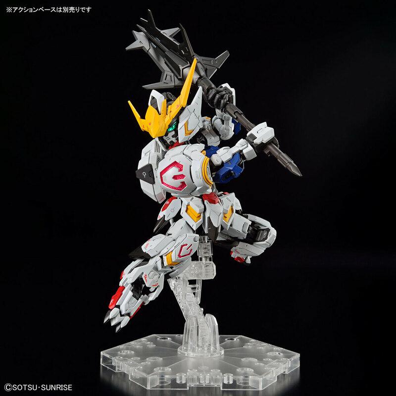 Preview: ASW-G-08 Gundam Barbatos - Mobile Suit Gundam Iron-Blooded Orphans - MGSD - Modelkit - Bandai Spirits