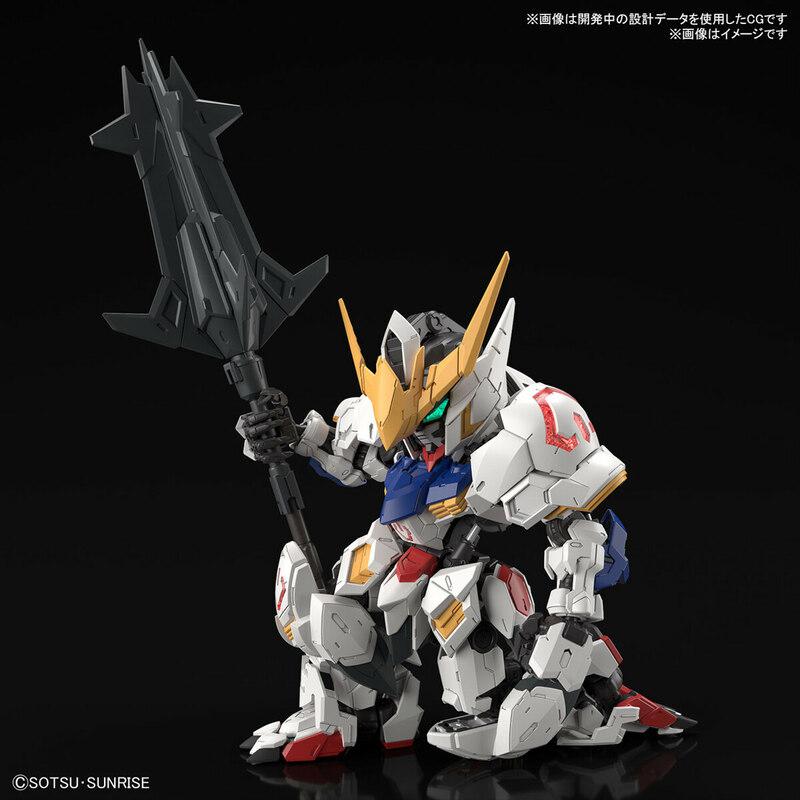 Preview: ASW-G-08 Gundam Barbatos - Mobile Suit Gundam Iron-Blooded Orphans - MGSD - Modelkit - Bandai Spirits