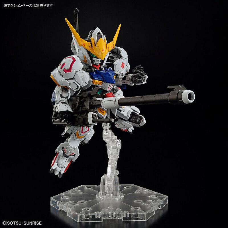 Preview: ASW-G-08 Gundam Barbatos - Mobile Suit Gundam Iron-Blooded Orphans - MGSD - Modelkit - Bandai Spirits