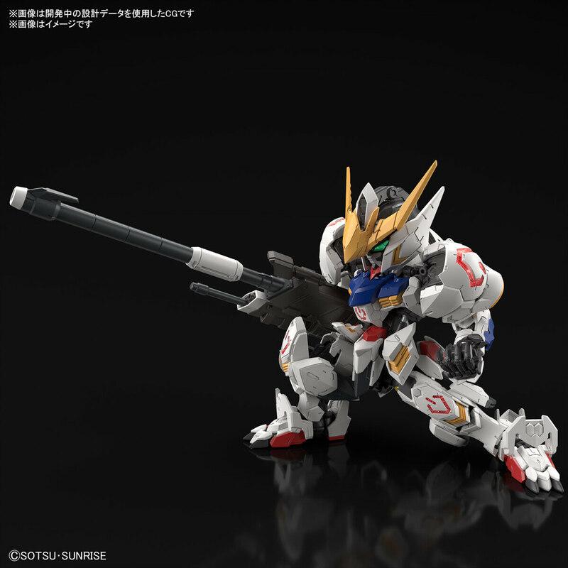 Preview: ASW-G-08 Gundam Barbatos - Mobile Suit Gundam Iron-Blooded Orphans - MGSD - Modelkit - Bandai Spirits