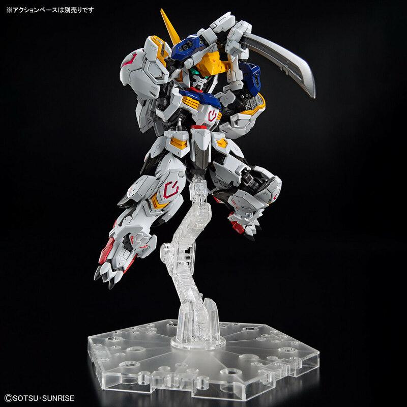 Preview: ASW-G-08 Gundam Barbatos - Mobile Suit Gundam Iron-Blooded Orphans - MGSD - Modelkit - Bandai Spirits