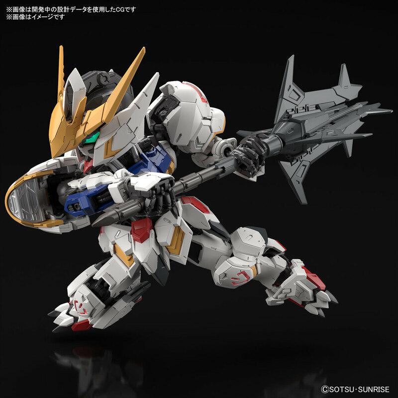 Preview: ASW-G-08 Gundam Barbatos - Mobile Suit Gundam Iron-Blooded Orphans - MGSD - Modelkit - Bandai Spirits