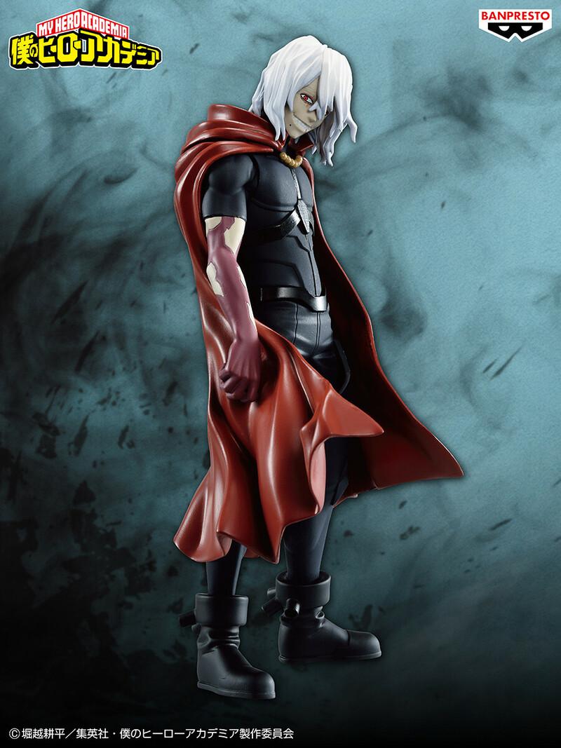 Preview: Tomura Shigaraki - My Hero Academia - DXF Figur II - Banpresto