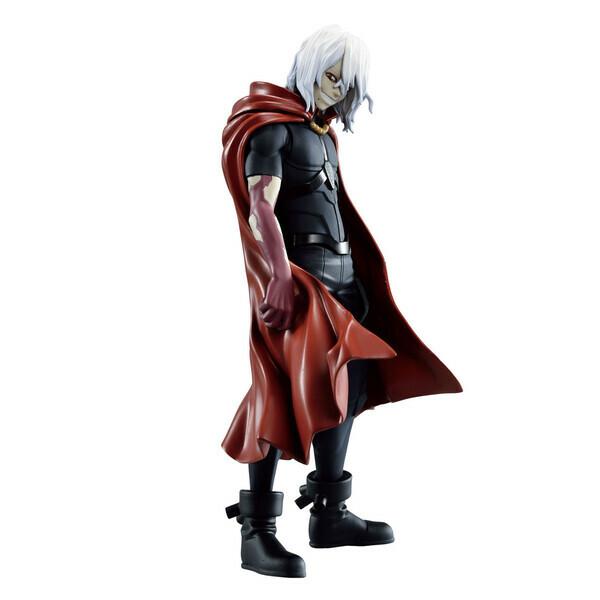 Preview: Tomura Shigaraki - My Hero Academia - DXF Figur II - Banpresto