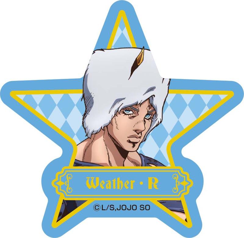 Preview: Lucky Box - JoJo's Bizarre Adventure: Stone Ocean - Star Lame Acryl Badge - Medicos