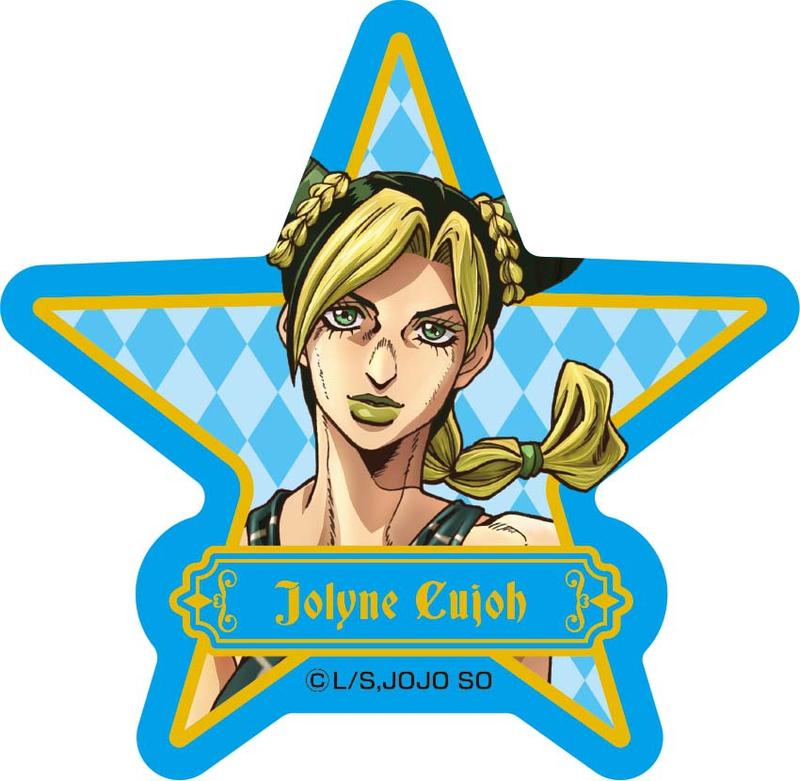 Preview: Lucky Box - JoJo's Bizarre Adventure: Stone Ocean - Star Lame Acryl Badge - Medicos