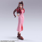 Preview: Aerith Gainsborough - Final Fantasy VII Bring Arts - Square Enix