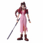 Preview: Aerith Gainsborough - Final Fantasy VII Bring Arts - Square Enix