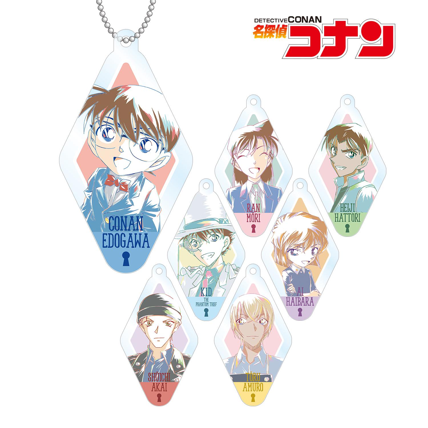 Preview: Ai Haibara - Acryl Anhänger - Detektiv Conan