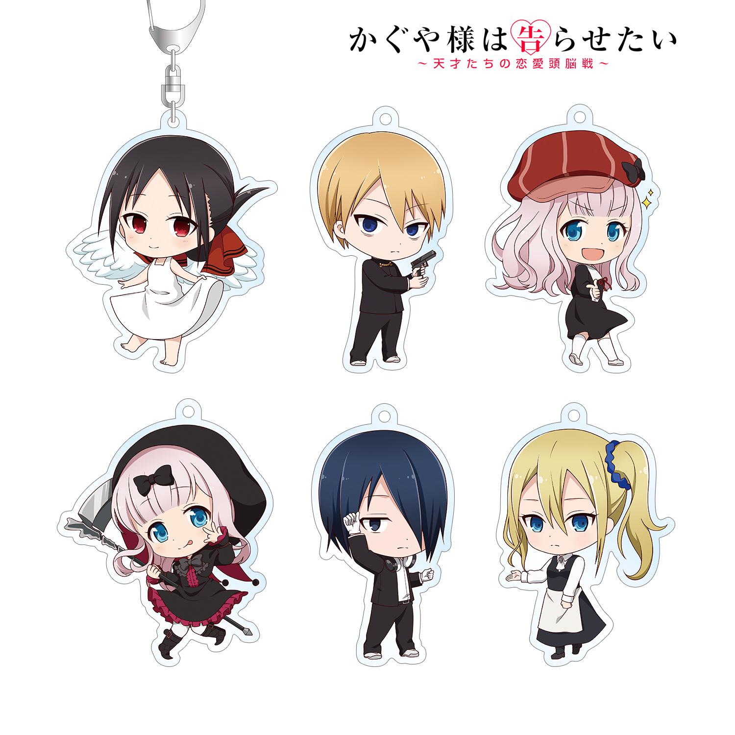 Preview: Ai Hayasaka - Acryl Anhänger - Kaguya-sama: Love is War