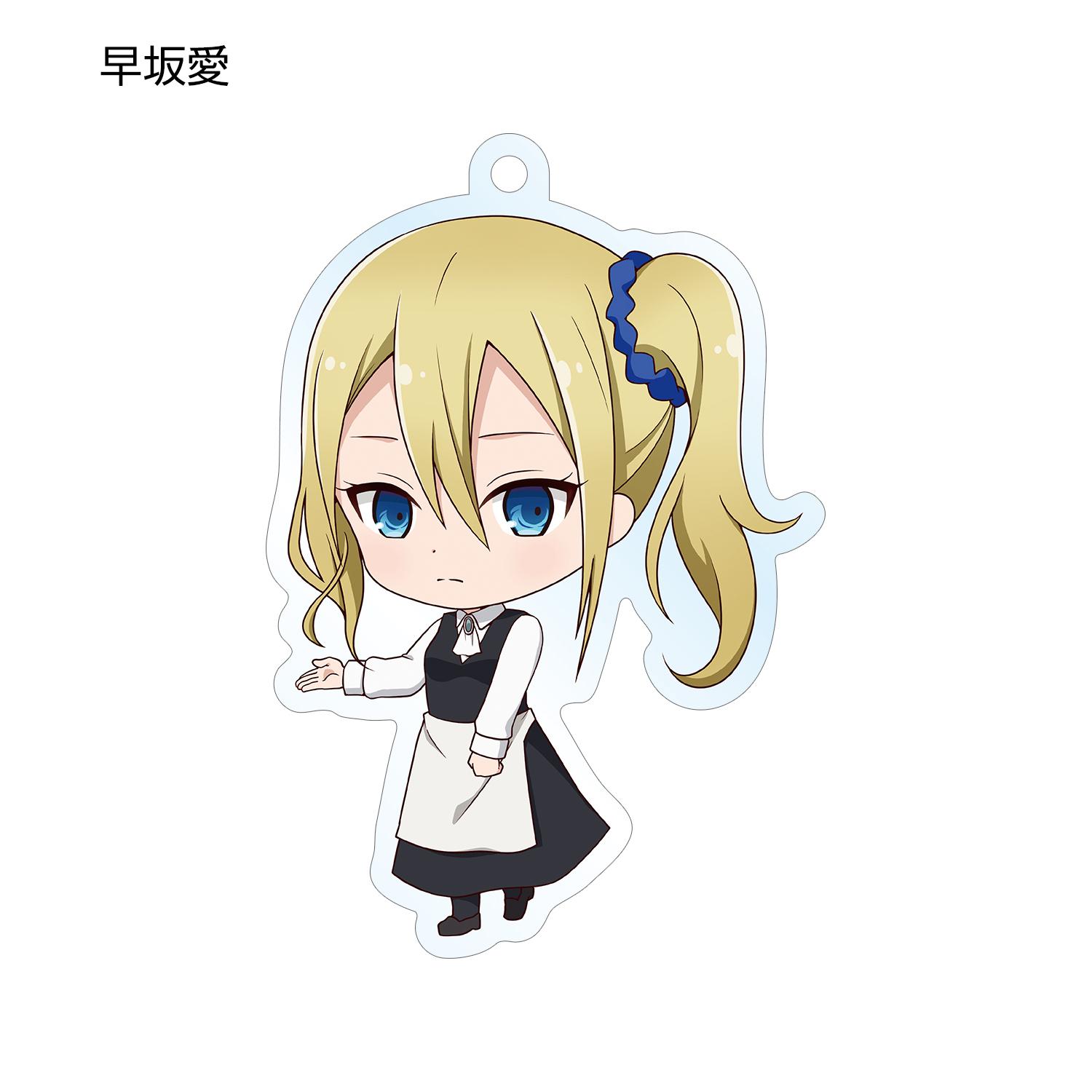 Preview: Ai Hayasaka - Acryl Anhänger - Kaguya-sama: Love is War