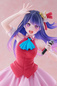 Preview: Ai Hoshino - B-Komachi - Coreful Figure - Taito