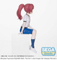 Preview: Ai Mie - PM Perching - Sega