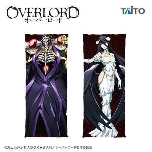 Preview: Ainz Ooal Gown - Dakimakura Kissen