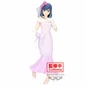 Preview: Akane Kurokawa - Oshi no Ko - Bridal Dress - Banpresto