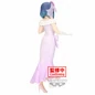 Preview: Akane Kurokawa - Oshi no Ko - Bridal Dress - Banpresto